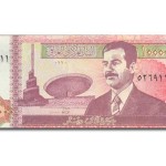 Saddam Hussein Iraqi Dinar