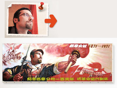 Chinese Propaganda Oil Painting Custom