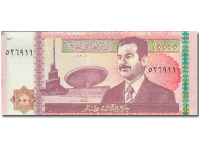 saddam hussein iraqi dinar